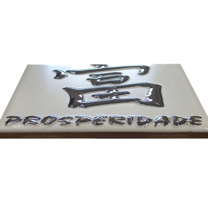 Azulejo Antigo Cerâmico Japones "Prosperidade" 10x10cm - Eliane