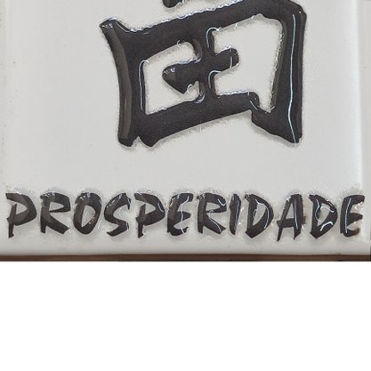 Azulejo Antigo Cerâmico Japones "Prosperidade" 10x10cm - Eliane