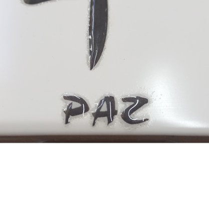 Azulejo Antigo Cerâmico Japones "Paz" - Eliane