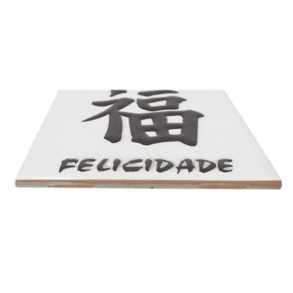 Azulejo Antigo Cerâmico Japones "Felicidade" 10x10cm  - Eliane