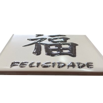 Azulejo Antigo Cerâmico Japones "Felicidade" 10x10cm  - Eliane
