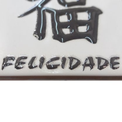 Azulejo Antigo Cerâmico Japones "Felicidade" 10x10cm  - Eliane