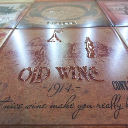Kit Azulejo Decorativo Wine com 12 Unidades - Gabriella