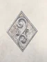 AZULEJO CERÂMICO DECORATIVO TIERRY SL-1 - CLASSE A - 15,5X15,5CM