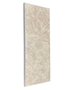 RODAPE CERÂMICO ATLANTA MARFIM- ELIANE - CLASSE A - 7,5X20