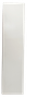 RODAPÉ CERAMICO CAMBURI BRANCO - ELIANE - 7,5 X 30,7 CM