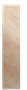 RODAPE CERÂMICO ROCKS BEIGE - ELIANE - CLASSE A - 8,5 x 41